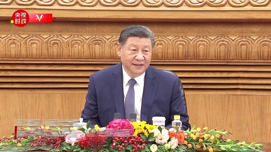 和平·发展·友谊——习近平主席为出席哈尔滨亚冬会开幕式的国际贵宾举行欢